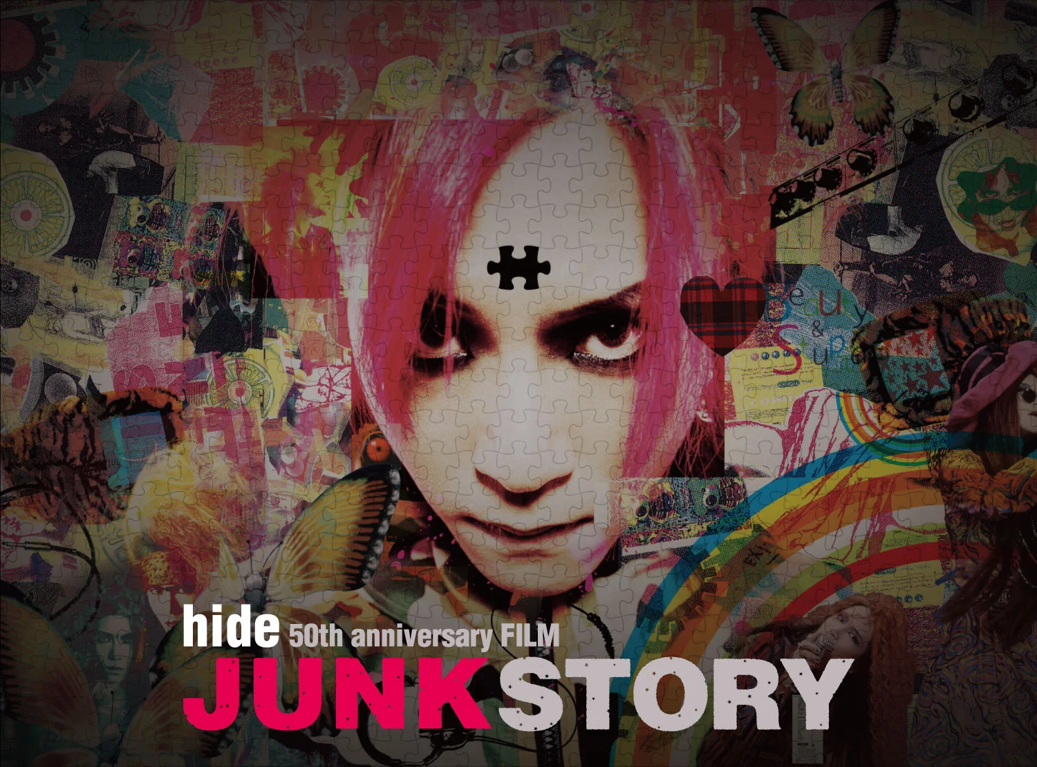 hide [JUNK STORY} — Cool Japan Music